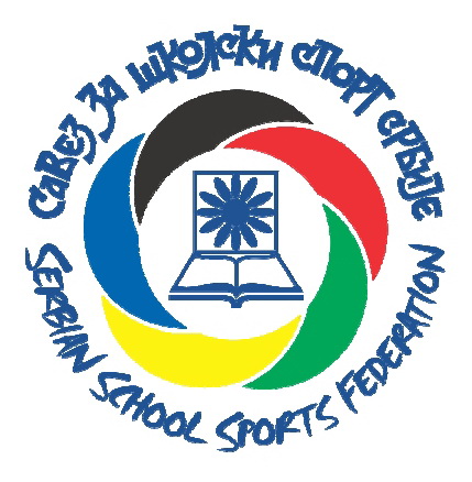 Савез за школски спорт Србије